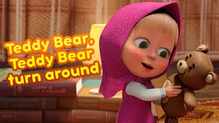 NEW 💥👱‍♀️ TEDDY BEAR TEDDY BEAR TURN AROUND 💤🧸 Masha and the Bear Nursery Rhymes 🎬 [upl. by Haimehen]