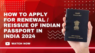 How to surrender Indian Passport step by step guide2024Latest updates [upl. by Aleen183]