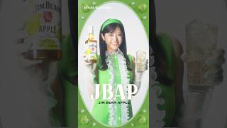 「JBAP」さゆりん語Ver  ジムビーム アップルWEB CM 30秒） [upl. by Stelmach299]