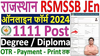 RSMSSB JEn Online Form 2024 Kaise Bhare ✅ how to fill rsmssb rajasthan je online form 2024 apply [upl. by Ellimaj]