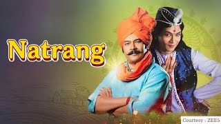 नटरंग  Natrang Full Movie Marathi Facts  Atul Kulkarni  Sonalee Kulkarni [upl. by Connelley819]