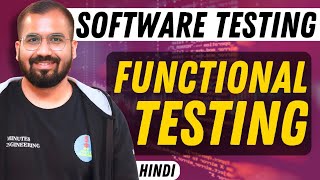 Functional Testing Explained in Hindi  Software Testing Series [upl. by Ley]