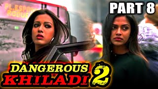 Dangerous Khiladi 2 Hindi Dubbed Movie  PARTS 8 of 9  Allu Arjun Amala Paul Catherine [upl. by Eentruok]