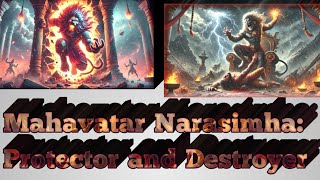 MAHAVATAR NARSHIMHA  OFFICIAL TRAILER [upl. by Atnoled]