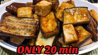 Easy Chinese Roasted Eggplant and Tofu with 6 Ingredients  Talong at Tokwa  Pang Restaurant Recipe [upl. by Ahsenrac255]