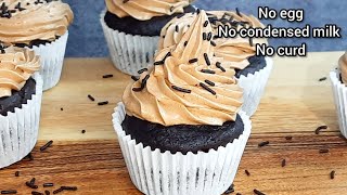 Double Chocolate Cupcake recipe  Eggless no condensed milk chocolate Cupcake  Yummy😋 [upl. by Nogaem677]