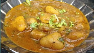 Singada Ki Sabji  Paniphal Ki Curry Recipe  Water Chestnut Ki Spicy Sabji [upl. by Abih]