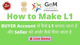 Gem L1 Comparison बनाना सीखे  L1 Purchase In GeM  L1 Direct Purchase में सेलर को आर्डर देना सीखे [upl. by Aicilihp678]