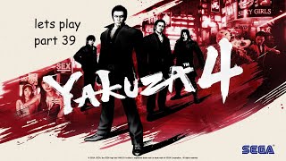 YAKUZA 4LETSPLAY PART 39  forgiving the betrayer [upl. by Alysa]