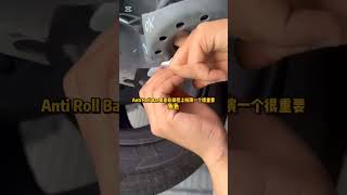 Anti Roll Bar 将有效抑制车身侧倾，提高车辆的稳定性与操控性。Front Bar 用于减少车辆转弯时前悬挂部分的侧倾，保持车辆的稳定性和提升操控性。联系Ann 0116953 3441 [upl. by Kieger992]