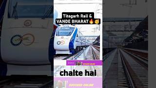 Titagarh Railway To Make VANDE BHARAT😱🔥  Titagarh Railway Share Latest News titagarh shorts [upl. by Airtal391]