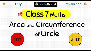 Class 7 Area and Circumference of a Circle [upl. by Eilrebma]