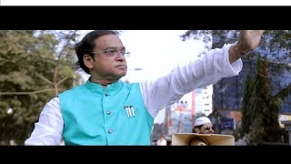 Haji Salim  Amar Neta Haji  Election Campaign Theme Song of Haji Salim  Bangladesh Awami league [upl. by Airdnax]