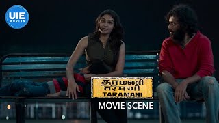 Taramani Movie Scenes  Meet Andrea aka Althea  Andrea  Vasanth Ravi [upl. by Hamehseer]