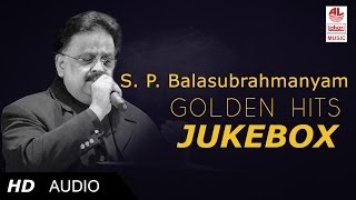 S P Balasubramanyam  Telugu Songs Jukebox  SPB Golden Hits [upl. by Bertle]