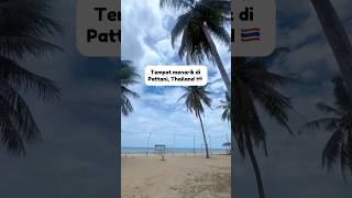 Tempat menarik di Pattani Thailand thailand [upl. by Payne]