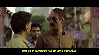 Yeh Kiska Sketch Hai  Lootcase  Kunal  Ranvir  Dir Rajesh Krishnan  Streaming Now [upl. by Kall]