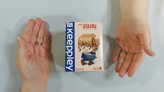 Building KeepPley Detective Conan  Ai [upl. by Gruchot]