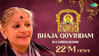 Bhaja Govindam song By MS Subbulakshmi  Carnatic Classical Music  Krishna Bhajan  Carnatic Song [upl. by Darin]