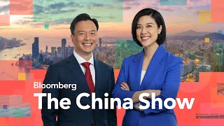 China Stock Selloff Deepens  Bloomberg The China Show 9102024 [upl. by Lanrev]