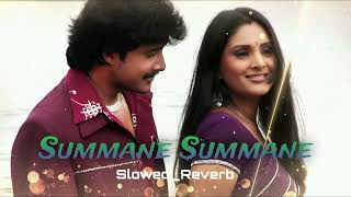 Summane Summane SlowedReverb  SoulBeats  Jothe Jotheyali Kannada Movie [upl. by Ole]