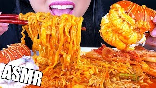 ASMR LOBSTER SPICY NOODLE LOBSTER TAILS NO TALKING Eating Sounds  ASMR Phan [upl. by Ailadi861]