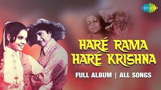 Hare Rama Hare Krishna  All Songs  Full Album  Dev Anand Mumtaz Zeenat Aman Prem Chopra [upl. by Akirdna602]