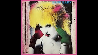 Spagna  Easy Lady  1986  Maxi [upl. by Learsi]