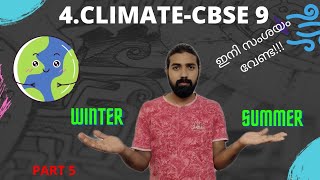 CLASS 9 CBSE GEOGRAPHY CHAPTER 4 CLIMATE PART 5 ONSET OF MONSOON amp WITHDRAWAL IN MALAYALAM [upl. by Caine]