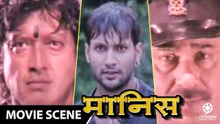 AAMAKO KAKHA Part 1  Nepali Movie  Rajesh Hamal  Niruta Singh [upl. by Eserehc445]