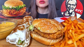 KFC DYNAMITE BURGER  CHICKEN SANDWICH  SPICY FRIES  MUKBANG ASMR  EATING SOUNDS [upl. by Tteirrah284]