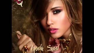 Huda SaadMazal Nebghek  هدى سعدمازال نبغيك [upl. by Otir282]