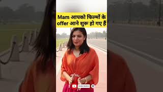 Mam आपको फिल्मों के offer आने शुरू हो गए हैं salonikhanna drishtiias upsc shorts [upl. by Fadas]