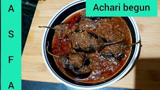 Achari begun  How to make begun ki sabji recipe in Indian style Street food with me [upl. by Odarnoc]