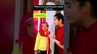 Wrong pronunciation feels right🤨aisaa kyuucomedy funny viralvideo trending ytshots viral [upl. by Attena]