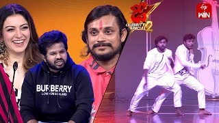 Andamaina Premarani Song  Prem Ranjith Performance  Dhee Celebrity Special2  3rd October 2024 [upl. by Worrad]