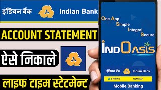 Indian Bank account statement nikale  Indian Bank account statement online kaise nikale  statement [upl. by Riddle]