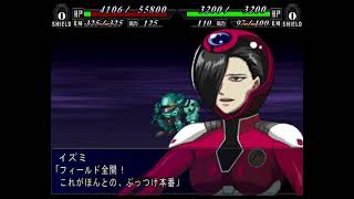 SRW MX  Aestivalis Custom Izumi Attacks [upl. by Ehav]