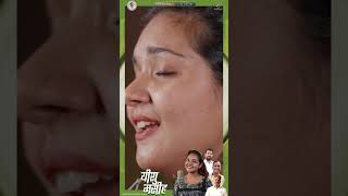 YESHU MASIH  JinoKunnumpurathu  TESLIN SHAJI  GILL DEEP  AJAY KUMAR BHATTI shorts reels 1 [upl. by Aynav728]