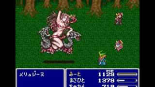 FF5ｒ メリュジーヌ戦 [upl. by Aliakim]