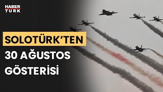 30 Ağustos Zafer Bayramına özel SOLOTÜRK gösteri uçuşu İstanbulu büyüledi [upl. by Aetnuahs901]