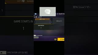 COME ME 1v1 freefirebdofficial freefirediamondtopupbd gwcity1 [upl. by Yborian]