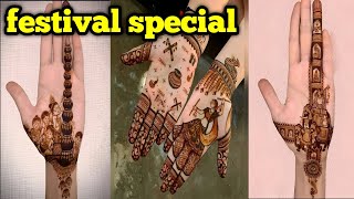 🥰🥰🥰🥰bridal mehndi design beautiful back hand mehndi design full mehndi design mehndi image simple [upl. by Leifer518]