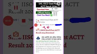 SAIL RESULT 2024SAIL IISCO Steel Plant ACTT Result 2024Sail result 2024 [upl. by Ayal559]