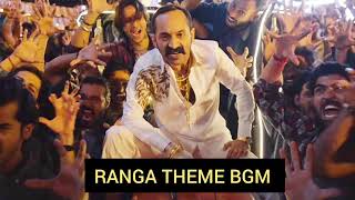 Ranga theme bgmranga aavesham theme bgm bgmbgm [upl. by Ahsiema]