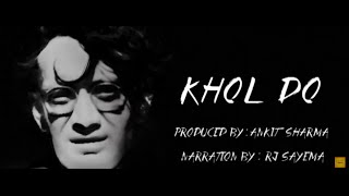 Ek Purani Kahani  Khol Do Full Story  Saadat Hasan Manto  Radio Mirchi [upl. by Jea136]