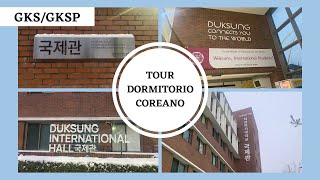 GKSKGSP TOUR DORMITORIO COREANO DUKSUNG WOMEN´S UNIVERSITY [upl. by Ahsal]