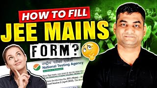 How to fill JEE MAINS 2025 Form  Step by Step ✅ jeemains jeemains2025 [upl. by Akela]