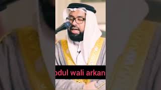 Abdul wali arkani surah Hujuraat [upl. by Lav]