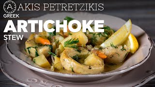 Greek Artichoke Stew  Akis Petretzikis [upl. by Ytsihc]